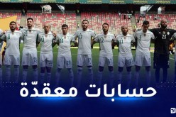 في حالة الفوز.. الجزائر ستواجه هذه المنتخبات في الدور ثمن النهائي