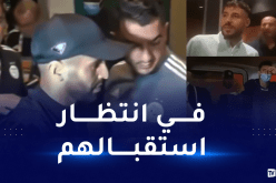 وفد المنتخب الوطني يصل الجزائر في هذا التوقيت