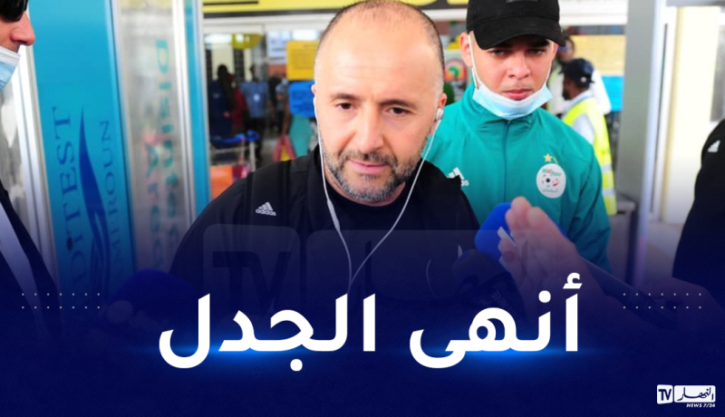 بلماضي يكشف سرّ تهميش عمورة و عدم إعتماده على وناس