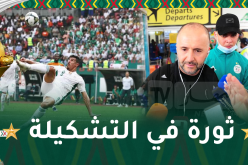 بلماضي يكشف عن ثورة التغييرات التي سيحدثها في تشكيلة الخضر