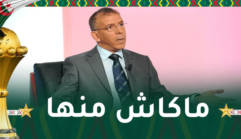 دراجي يكذّب شائعات التعديّ لفظيا على فتاة مغربية