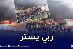 تيزي وزو .. إندلاع حريق على مستوى سوق دبي بمدينة ذراع بن خدة