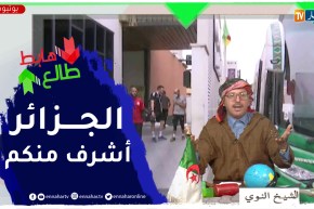 النوي خلطها و يقصف الشامتين بالجزائر بعد خسارة غينيا الإستوائية .. رنا معاكم