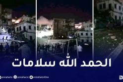 إنهيار جزئي لأحد البنيات القديمة بالمدنية في العاصمة