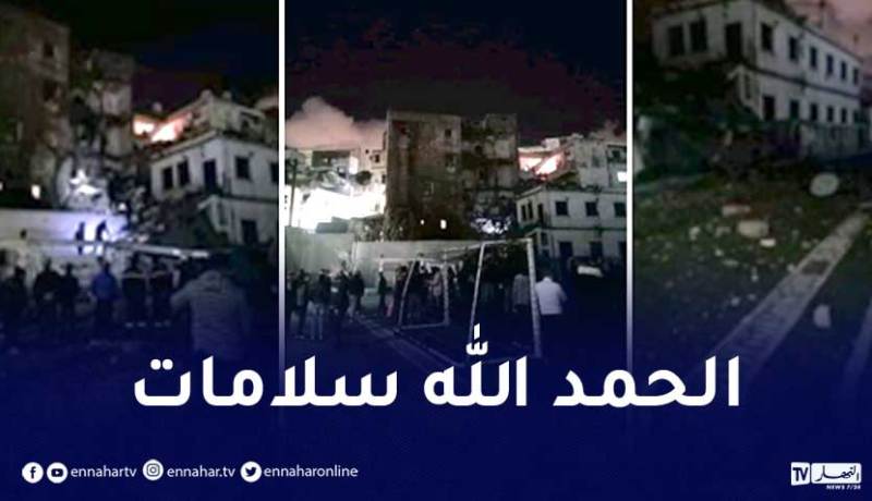 إنهيار جزئي لأحد البنيات القديمة بالمدنية في العاصمة