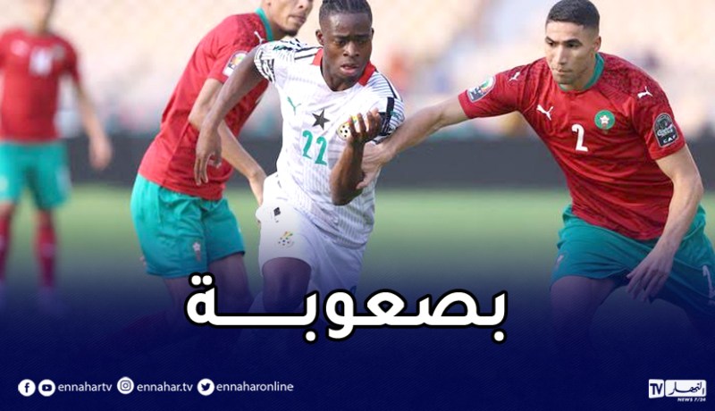 المُنتخب المغربي يفوز على غانا بشق الأنفس