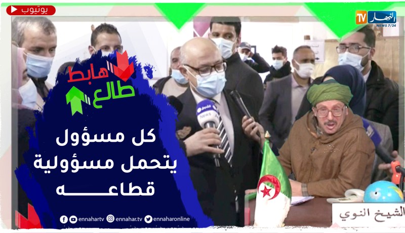 النوي يحيي وزير التكوين بعد حملة التلقيح في قطاعه ويحث كل المسؤولين الإقتداء به
