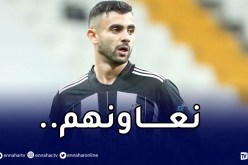 غزال يوجه رسالة مُباشرة لبلماضي !