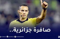 رسميا.. الكاف يُعين غربال لادارة المواجهة الافتتاحية للكان