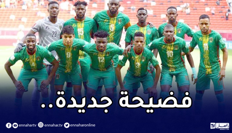 بالفيديو.. فضيحة جديدة في الكان.. عزف النشيد القديم لموريتانيا قبل مواجهة غامبيا