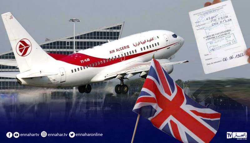 قبول الجواز الصحي الجزائري للدخول إلى بريطانيا