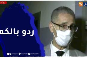 سفير الجزائر بالكاميرون: السلطات الكاميرونية وفرت الأمن وأوصي الصحفيين بأخد الحيطة والحذر