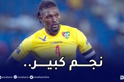 بالفيديو.. أديبايور:”إقصاء الخضر مُفاجأة كبيرة ومحرز من بين الأفضل عالميا”