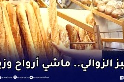 حماية المستهلك:  “من يريد رفع سعر الخبز.. عليه تعديل القانون المحدد له”