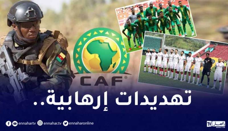 اللجنة المُنظمة للكان تُطالب هذه الوفود بالحذر بسبب تهديدات إرهابية