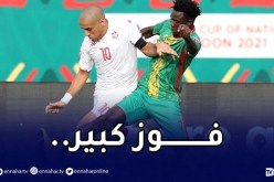 تونس تسحق موريتانيا وتبعث حظوظها في التأهل