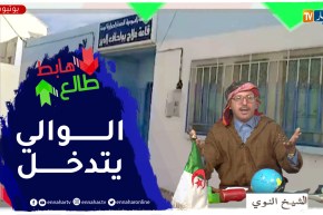 طالع هابط: شاهد كيف صارت العيادة المتعددة الخدمات بتبسة بعد رسالة النوي
