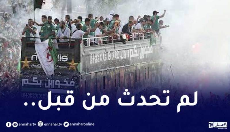 بالفيديو.. محرز:”الاستقبال بعد التتويج بالكان كان مُذهلا”