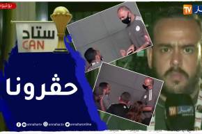 موفد النهار إلى الكاميرون يكشف تفاصيل الحوار الذي دار بينه وبين جمال بلماضي