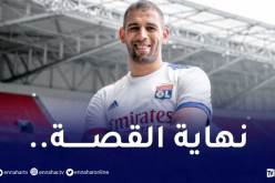 أولمبيك ليون يُعلن رسميا رحيل سليماني نحو سبورتينغ لشبونة