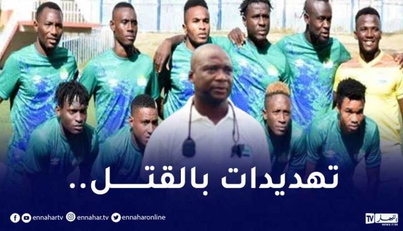 مُدرب مُنافس الخضر في الكان يتلقى تهديدات بالقتل لهذا السبب !