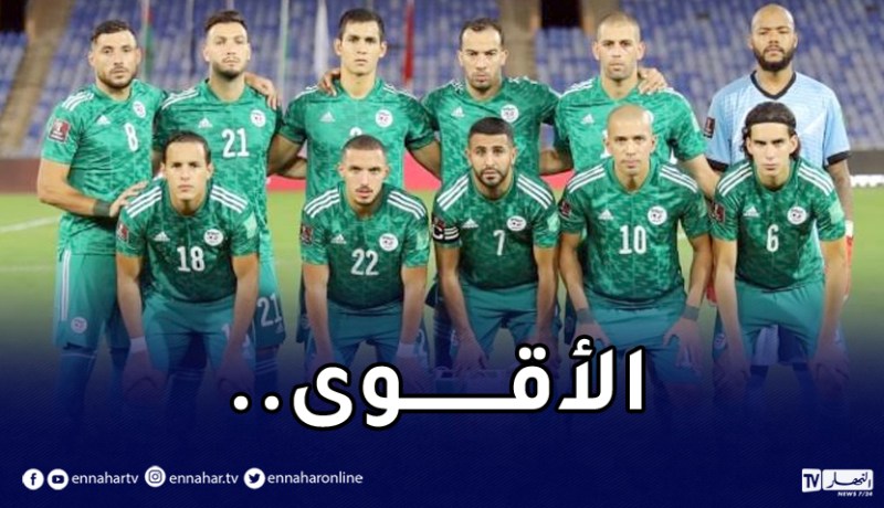 الخضر يتجاوزون غانا ويُنذرون الجميع في الكان