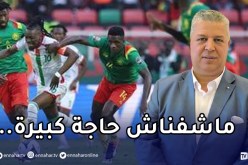 بالفيديو.. رئيس الفاف يُعلق على مستوى المُباراة الافتتاحية للكان