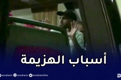 بالفيديو.. شاهد نقاش محرز وبلماضي في الحافلة بعد خسارة غينيا الإستوائية