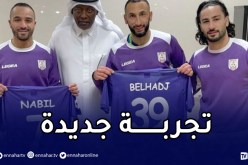 بلحاج يُقرر مواصلة مشواره الكروي في الدرجة الثانية القطرية