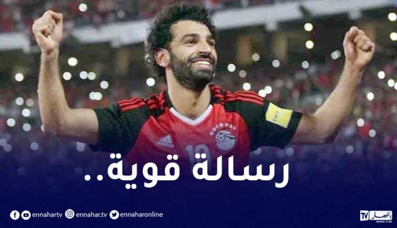 صلاح يتحدى الخضر:”مصر جاهزة لتزعم إفريقيا”