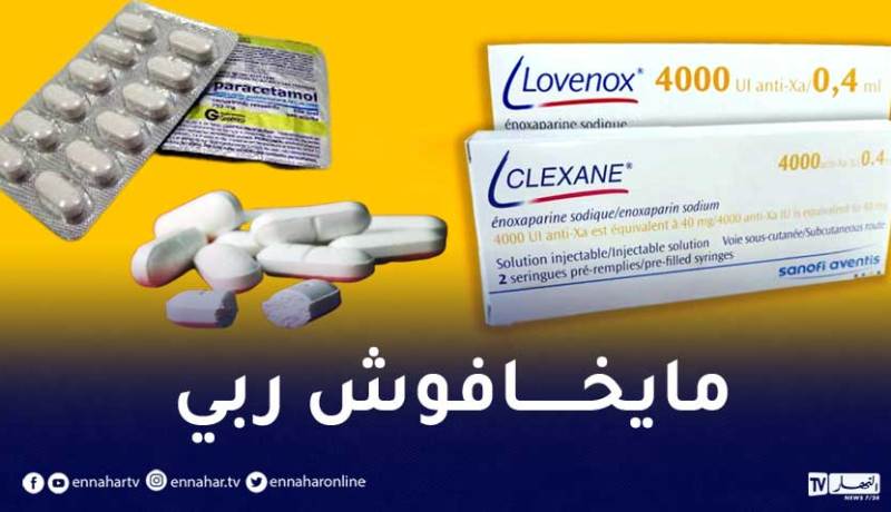 كشف إحتكار ربع مليون علبة باراسيتامول و16 ألف علبة من مضادات التخثر في 5 أيام