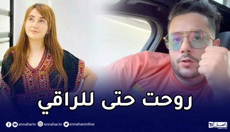بالفيديو: محمد بن شنات يكشف حقيقة وأسباب طلاقه من زوجته سيليا