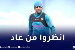 بعد نكسة الكان.. أول ظهور لمحرز في تدريبات السيتي