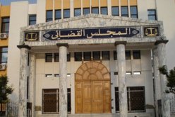 إنشاء 10 مجالس قضائية جديدة محاكم إدارية للاستئناف بالولايات الجديدة