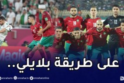 بالفيديو.. لاعب مالاوي يُحيي ذكرى بلايلي للمغاربة !