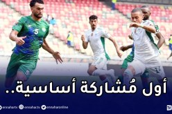بن دبكة أساسيا لأول مرة مع المنتخب الوطني الأول