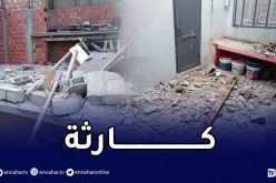خنشلة: انفجار ناتج عن تسرب غاز المدينة داخل مسكن بحي بوجلبانة 