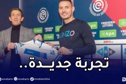 درفلو يخوض تجربة جديدة في الدوري الهولندي
