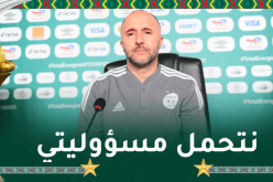 بلماضي :”ما جيتش لصناعة إسم هدفي إسعاد الجزائريين”