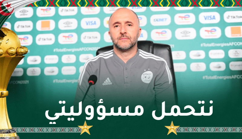 بلماضي :”ما جيتش لصناعة إسم هدفي إسعاد الجزائريين”