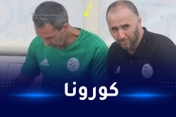 إصابة مساعد بلماضي سيرج رومانو بفيروس كورونا