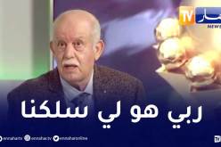 بالفيديو.. سعدان يعود لحادثة 2009 الشهيرة ويؤكد نجاة الخضر بأعجوبة