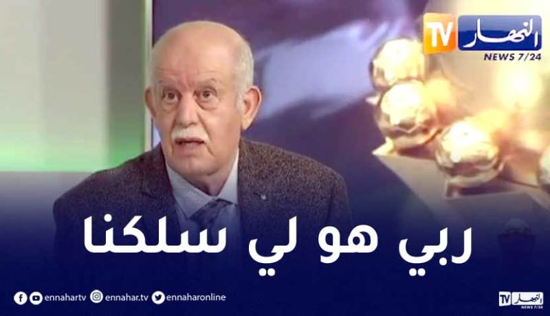 بالفيديو.. سعدان يعود لحادثة 2009 الشهيرة ويؤكد نجاة الخضر بأعجوبة
