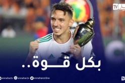 بن ناصر:”التحضيرات مُتواصلة لكان الكاميرون”