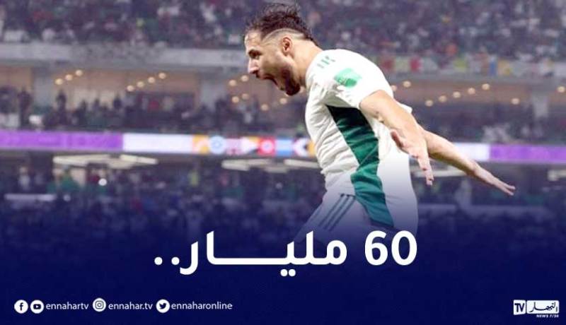 بلايلي يقترب من التوقيع في فريق يُشارك في دوري الأبطال