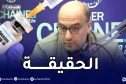 هذا ما قاله مدير معهد باستور عن وفيات كورونا بالجزائر