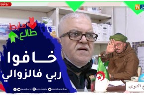 طالع هابط: النوي يقصف الأطباء الخواص بسبب سعر الفحوص الطبية