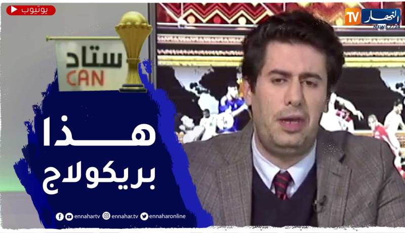 زين عامر: إقالة المناجير..الفدرالية كان لازم تمد اسباب