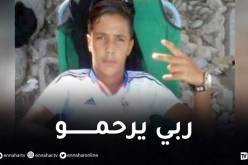 وفاة طفل حرقا بالبنزين أثناء تنقية أسلاك نحاس لبيعها بشطايبي في عنابة