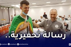 بالفيديو.. شاهد مُناصر خاص يُلقي رسالة تحفيزية بالدموع على بلماضي واللاعبين